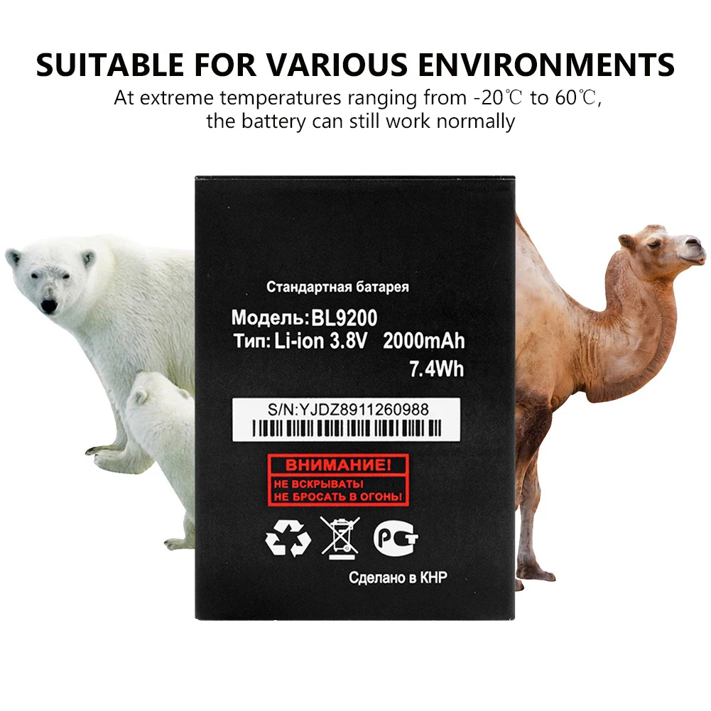 YCDC 3 7 V 2000mAh BL 9200 BL9200 сменная батарея для телефона FLY FS504 Cirrus 2 FS514 8 литий ионная