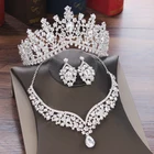 KMVEXO набор свадебных ювелирных изделий с кристаллами в стиле барокко, стразы, тиары, корона, ожерелье, серьги, Свадебный комплект ювелирных изделий для невесты в Дубае