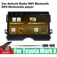 for toyota mark x 20092019 car accessories multimedia player gps navigation radio video stereo auto audio head unit display
