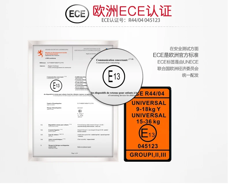 Автокресло сентября 12 лет сиденье автомобиля Подушка высота колодки|car cushion|seat