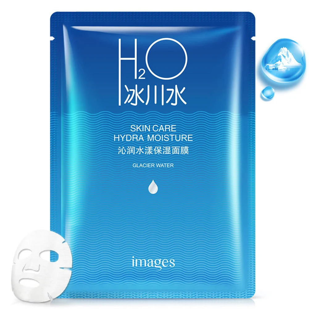 

High Recommend Glacier Moisturizing Mask Gentle Moisturizing Mask Moist And Smooth Touch Pack Tender Firm Non-Blood Orange Mask