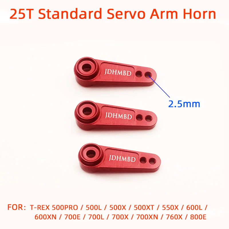 

JDHMBD ALIGN T-REX 25T Standard Servo Arm Horn Fit KST/GDW/DEKO 500 500L/X 550X 600L 600XN 700E/L 700X 760X 800E Helicopter