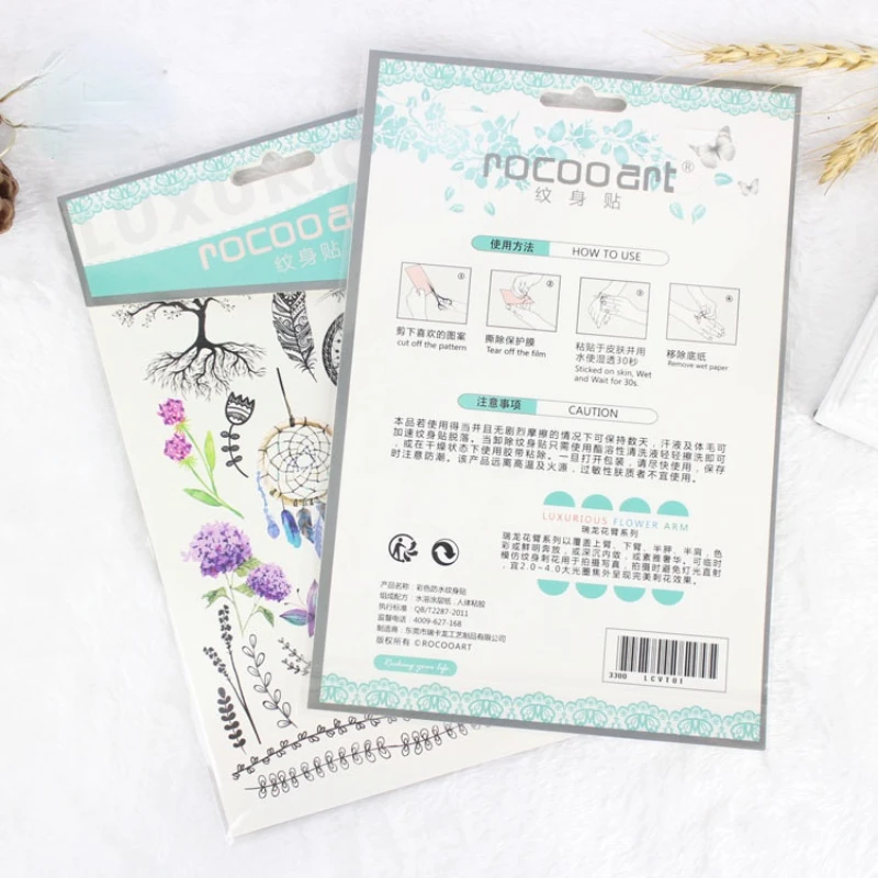 1 шт. водостойкая тату-наклейка со звёздным небом |