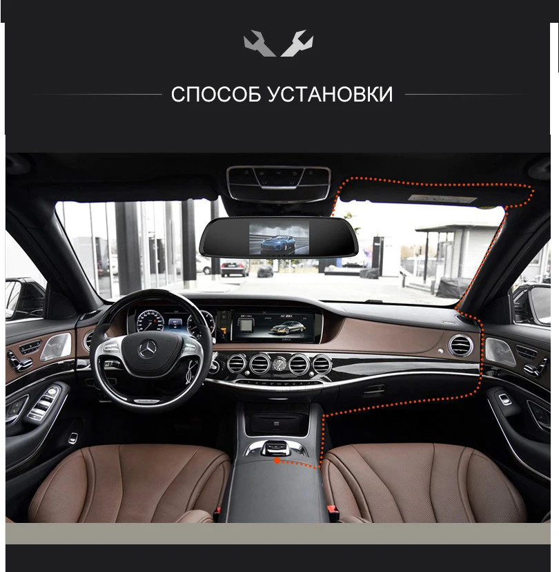 Видеорегистратор 3 в 1 XPX G616 Видеорегистратор зеркало Камера заднего вида GPS Радар Full HD 1080P Ночного видения Антирадар G-сенсор Мониторинг паркования Зеркало заднего вида Видео регистратор