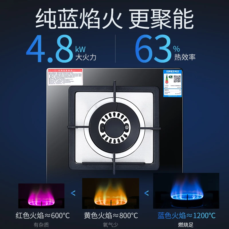 Энергосберегающая плита газовые плиты для домашнего использования|Варочные