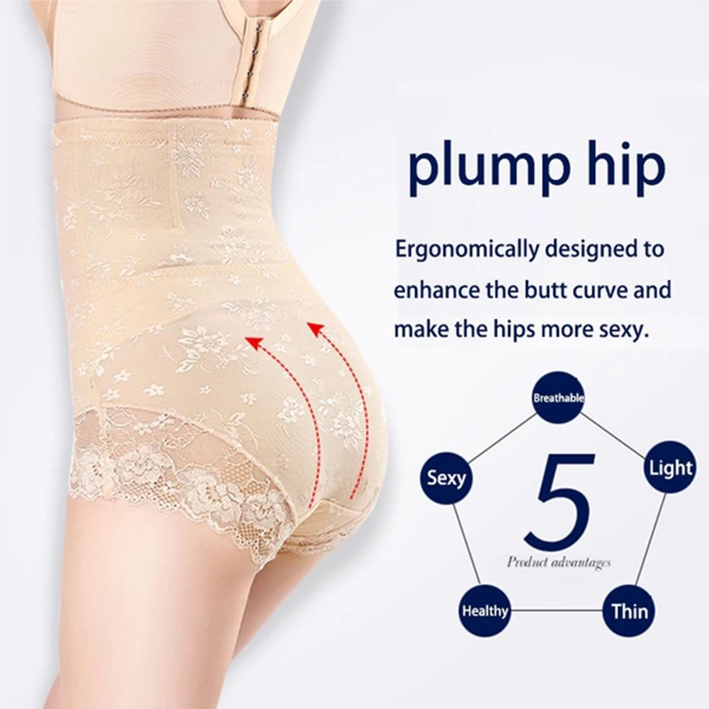 Women Lace Flower Lose Weight Magic Body Shaper High Waist Slimming Tummy Hip Lifter Trainer Lady Corset Underwear | Красота и