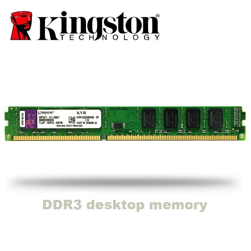 Оперативная память Kingston для настольных ПК 2 ГБ 4 8 PC3 DDR3 1333 МГц 1600 2g 4g 8g DIMM 10600S 8500S