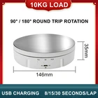 Умная вращающаяся витрина с 3 скоростями, зарядка через USB, поворотный стол с нагрузкой 3-10 кг, аксессуары для фотосъемки, реквизит для студийной съемки