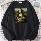 Свитшот женский в стиле Мона Лиза, осень 2021