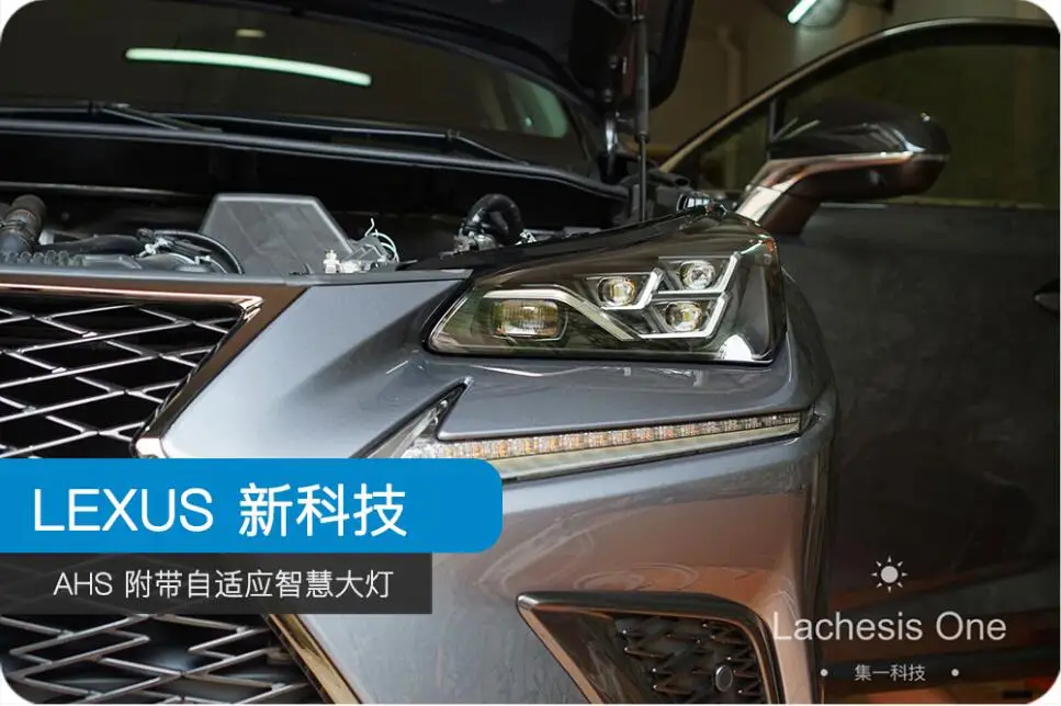 Автомобильная фара bupmer для Lexus фары NX200 NX200T NX300T автомобильные аксессуары все в светодиодный противотуманный фонарь для Lexus фары