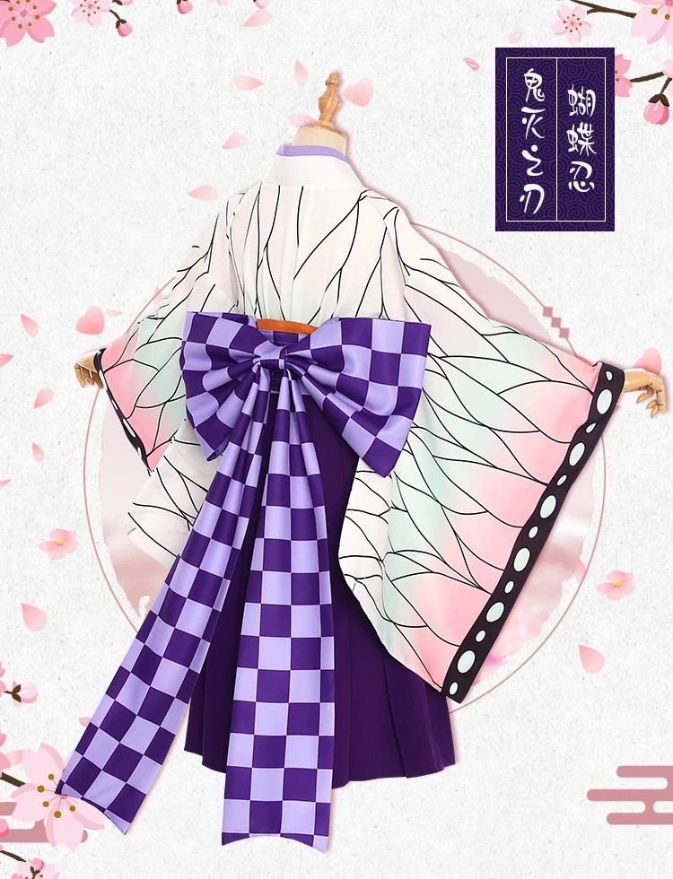 Хит, костюм горничной Kimetsu no Yaiba Muzan/Shinobu/Mitsuri/Nezuko/Kanawo, Рождественский Костюм
