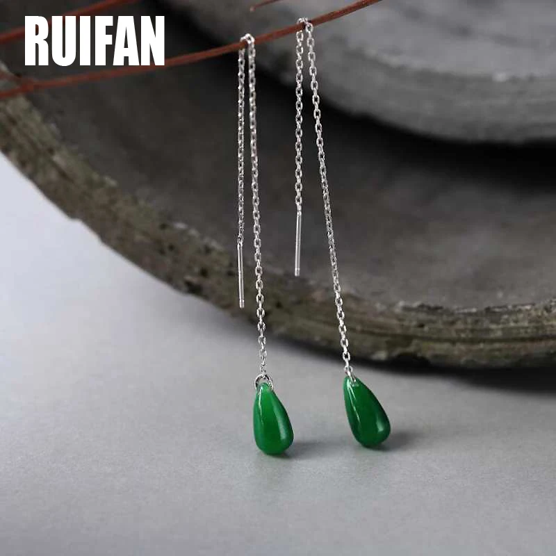 Серьги-подвески Ruifan YEA106 женские длинные серьги-протяжки из стерлингового