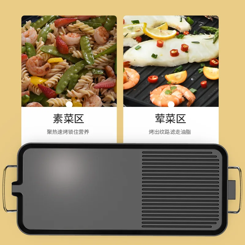 Продажа Электрическая печь для барбекю бездымного барбекю машина домашняя электрическая сковорода для выпечки корейский стиль жаркое горшочек ин...