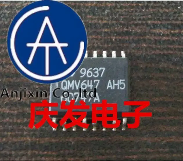 

10 шт. 100% оригинальные новые модели QMV647 QMV647AH5