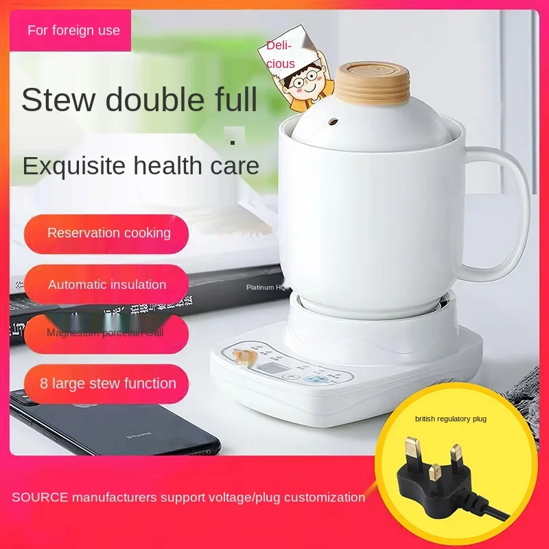 

Health Pot, Health Pot Us, Multifunctional Health Pot, Electric Health Pot, Health Pot 110v, Health Pot Bear, Travel Health Pot