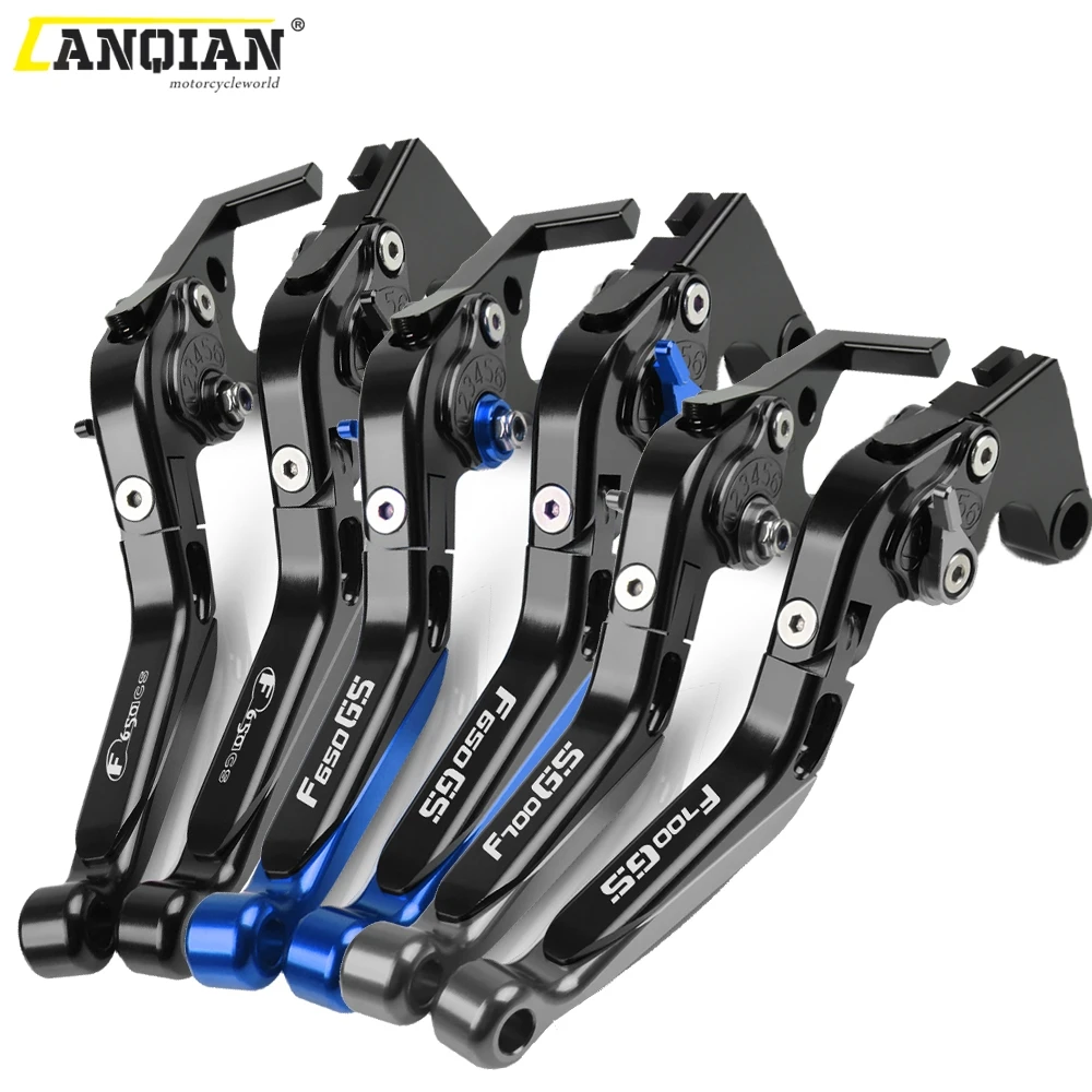 Регулируемые Складные Выдвижные тормозные рычаги сцепления для мотоциклов BMW