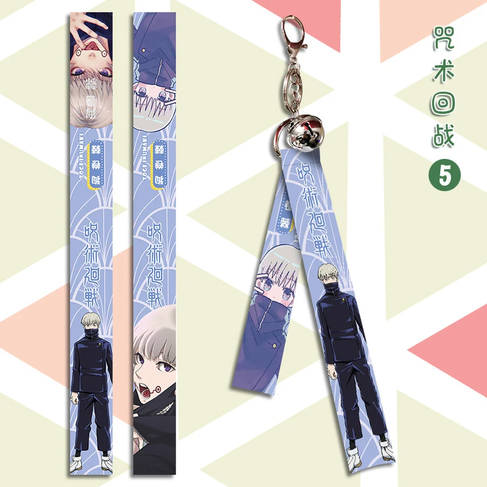 Anime Jujutsu Kaisen Peripheral Pendant Cartoon Double-sided Ribbon Keychain Cosplay Bag Bell Keyring Jewelry | Украшения и