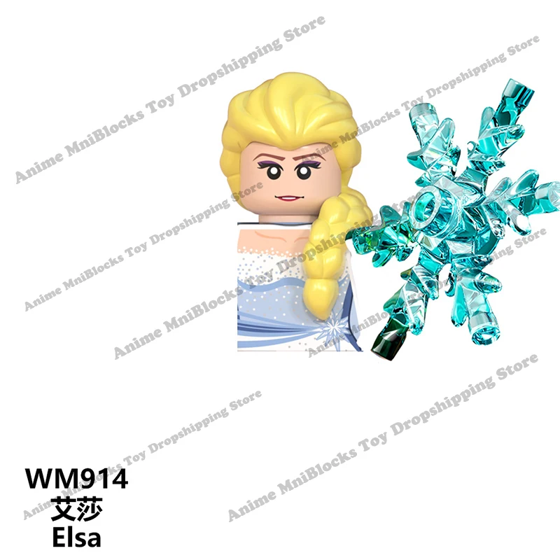 Мини-фигурки героев мультфильма Холодное сердце WM6084 | Игрушки и хобби