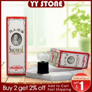 Чистый масляный Растяжитель Для плеч, шеи, головы, живота, талии, рук и ног, 25 мл