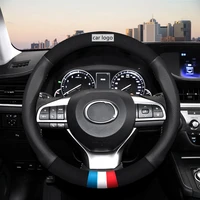auto car steering wheel cover for lexus is250 rx350 es350 gx460 is460 ct200h nx300 nx200t rc gs350 es rx nx ls ct lx ux lc lm is