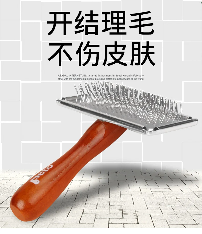 Wooden Handle Cat Dog Massage Cleaning Removal Hair Pet Gentle Stainless Brush Comb Grooming Tools Brushes MM60GSZ | Дом и сад