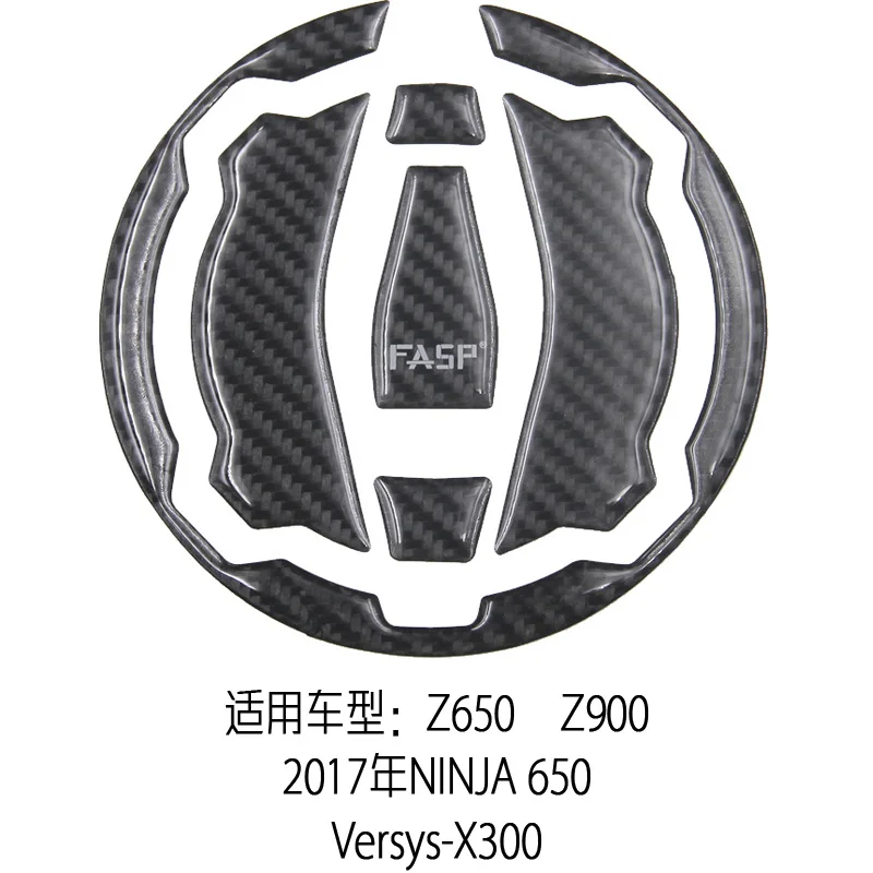 Для Z900 Z650 NINJA650 z400 NINJ400 FASP 5D углеродное волокно мотоцикл топливный бак крышка