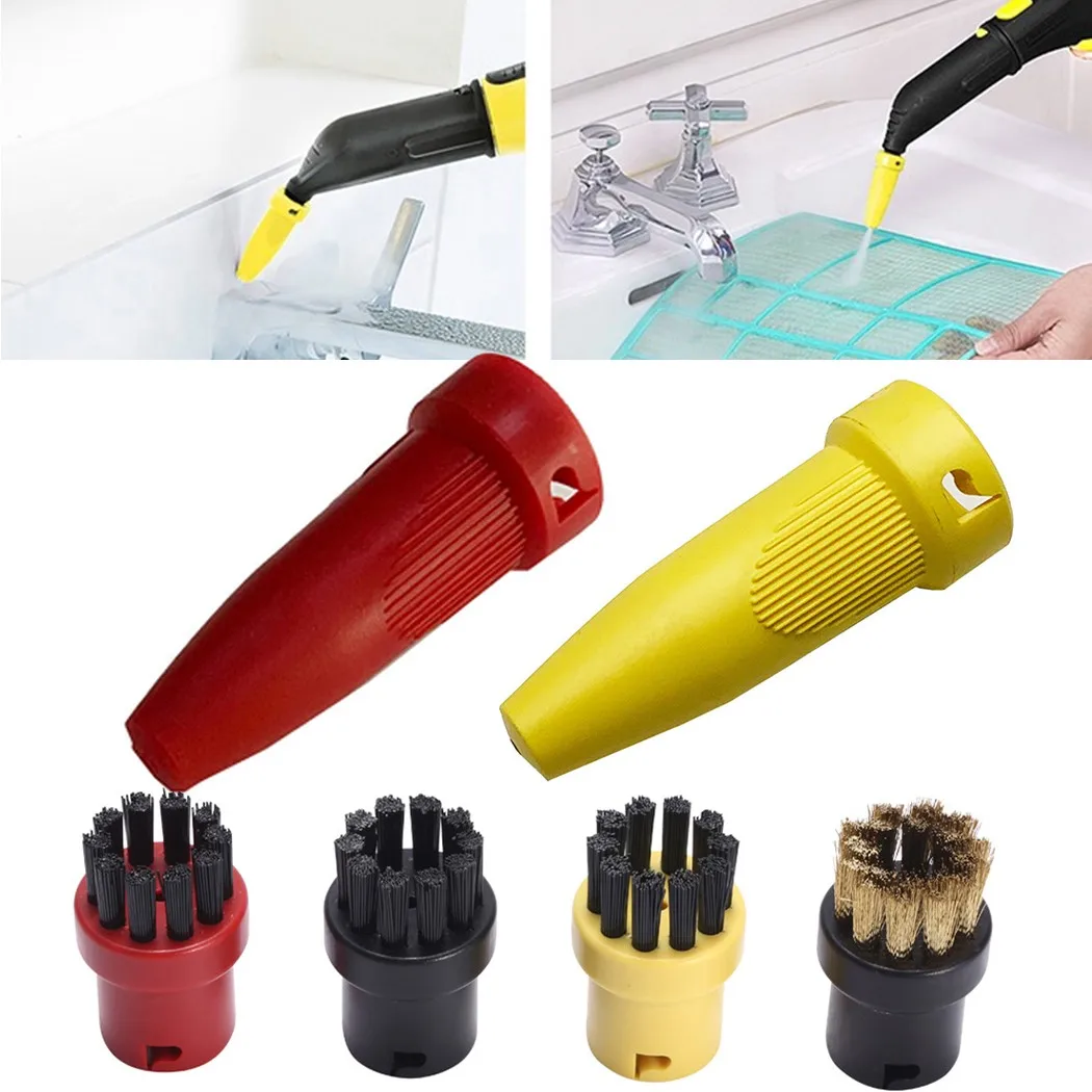 Силовое сопло + круглая щетка для пароочистителя Karcher серии SC 1 2 3 4 5 SI хорошо