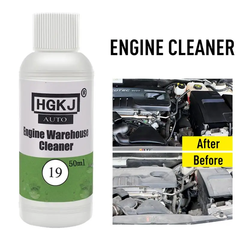 

1PCS 50ML Engine Compartment Cleaner Removes Heavy Oil Auto Window Cleaning Car Accessories Car Wash