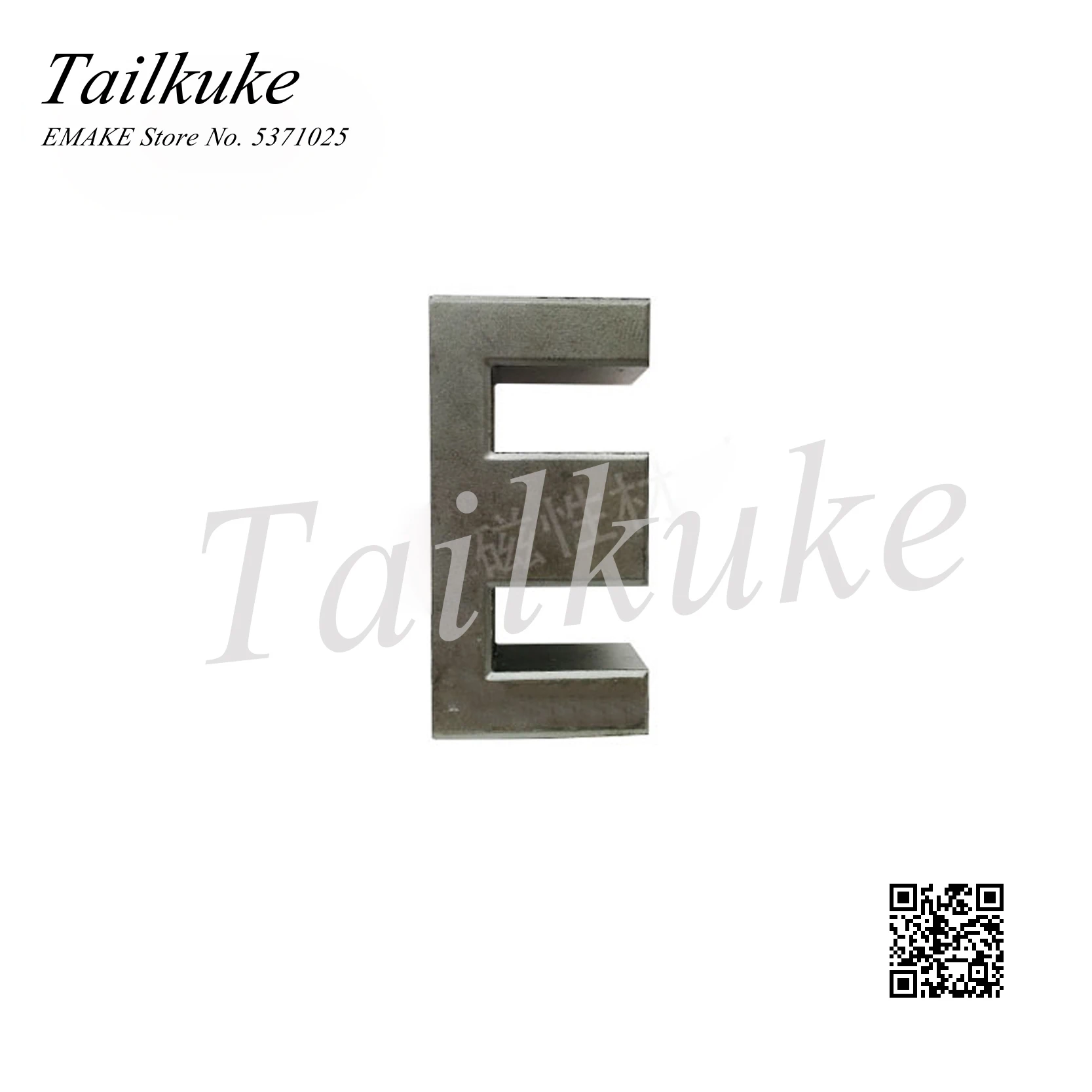 Магнитный сердечник EE55B из марганца и цинка ферритовый высокой мощности