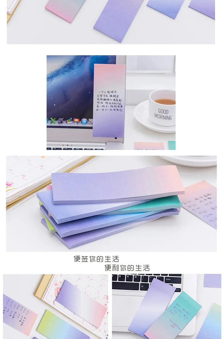 Южная Корея канцелярские товары креативный цвет долго выцветает N раз палка