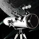 Профессиональный астрономический телескоп с увеличением в 525 раз, HD, ночным видением, звездами, луной, Юпитером, для детей