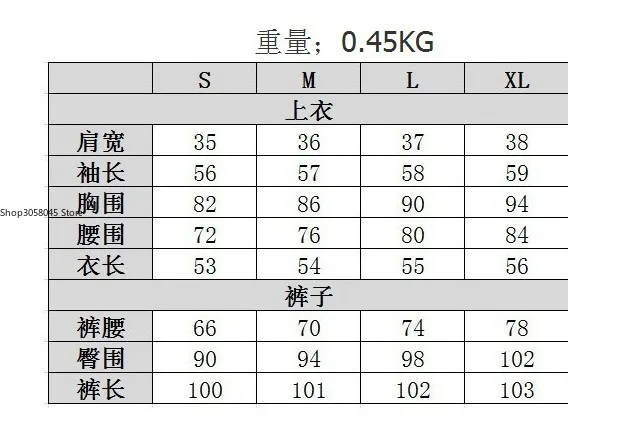 Женская модная черно-белая полосатая Наплечная куртка с принтом + брюки |