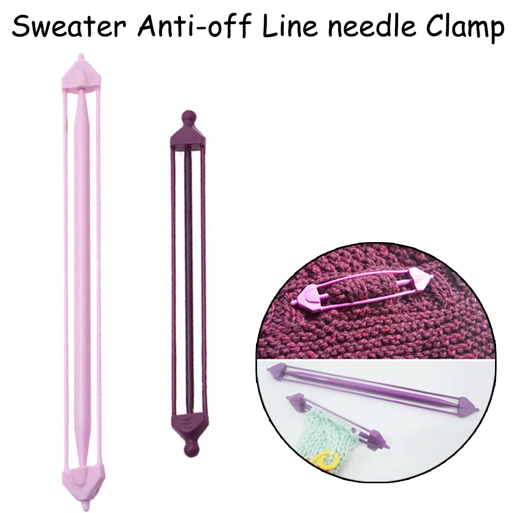 

13.5/20cm E-type ABS Knitting Needles Sweater Anti off Line needle Clamp Inside Spare anti drop pin buckle clip Quality Tools