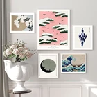 Японское искусство великая волна канагава укийое винтажная розовая небесная настенная Картина на холсте знаменитая картина для украшения гостиной картина