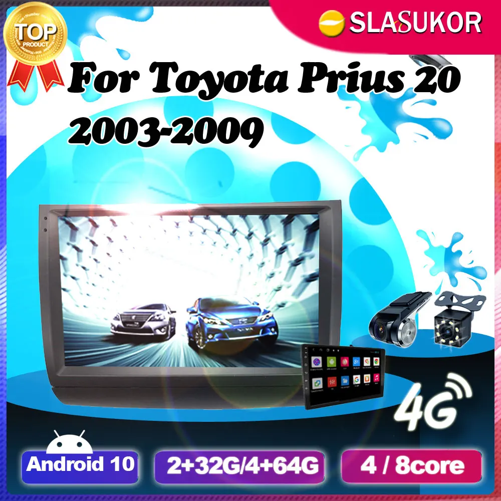 6 + 128G Android 10 для Toyota Prius 20 2003 2004 2005 2009 Carplay автомобильное радио видео плеер навигация