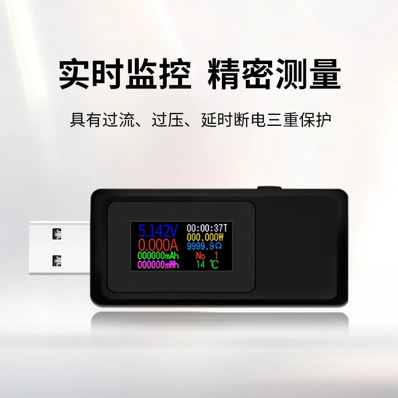 

9/10 in 1 DC USB Tester Current 4-30V Voltage Meter Timing Ammeter Digital Monitor Cut-off Power Indicator Bank Charger 38%off