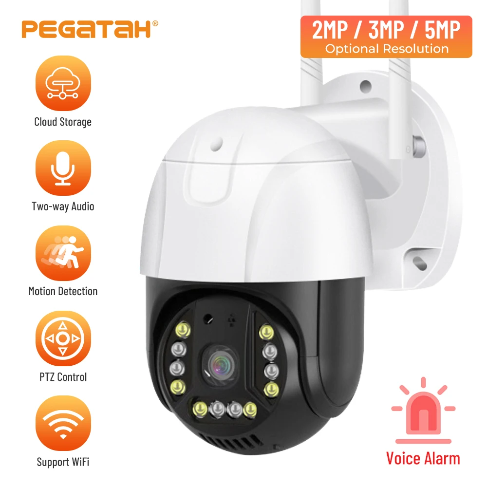 5MP Wifi Outdoor PIZ IP camera security protection Rotaion Video Surveillance Night Vision IP66 Waterproof wifi video camera