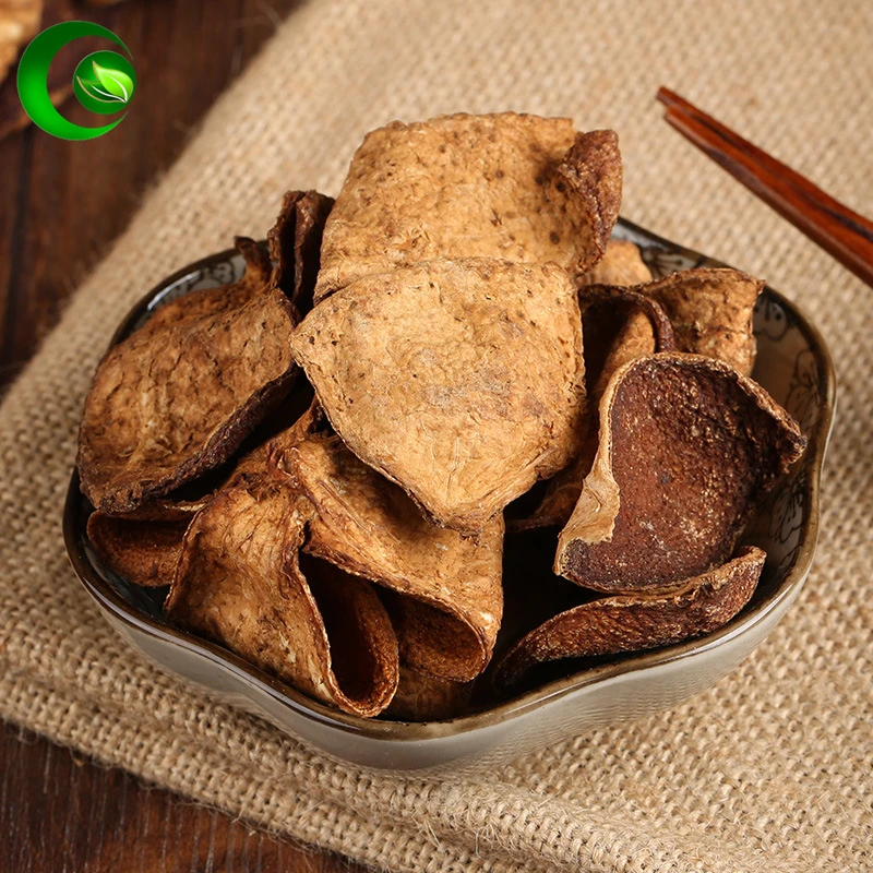 Сушеный мандарин или Апельсиновая корка Околоплодная Цитрусовая сетчатая.