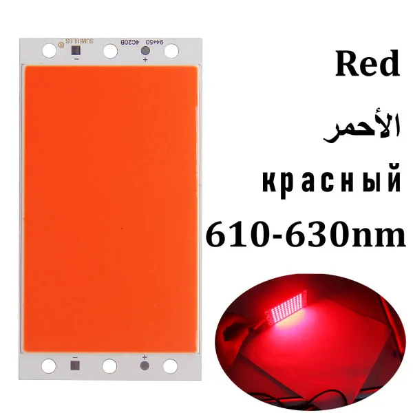 Red color 16 Вт светодиодный COB светильник-полоса 94*50 мм 12 В постоянного тока 1700лм Ультраяркий теплый холодный натуральный белый синий красный cob светодиодный светильник - Испускаемый цвет: Red color