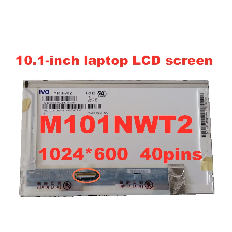 Бесплатная доставка M101NWT2 R1 R2 B101AW03 LP101WSA TLA1 LTN101NT02 LTN101NT06 N101L6 L02 CLAA101NB01 ноутбук ЖК