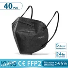 Для выведения токсинов, 40 шт 5 Слои дышащая маска KN95 многоразовая маска ткани респиратор FFP2 Cubrebocas Mascarilla Fpp2 Homologada CE FFP2mask Испания