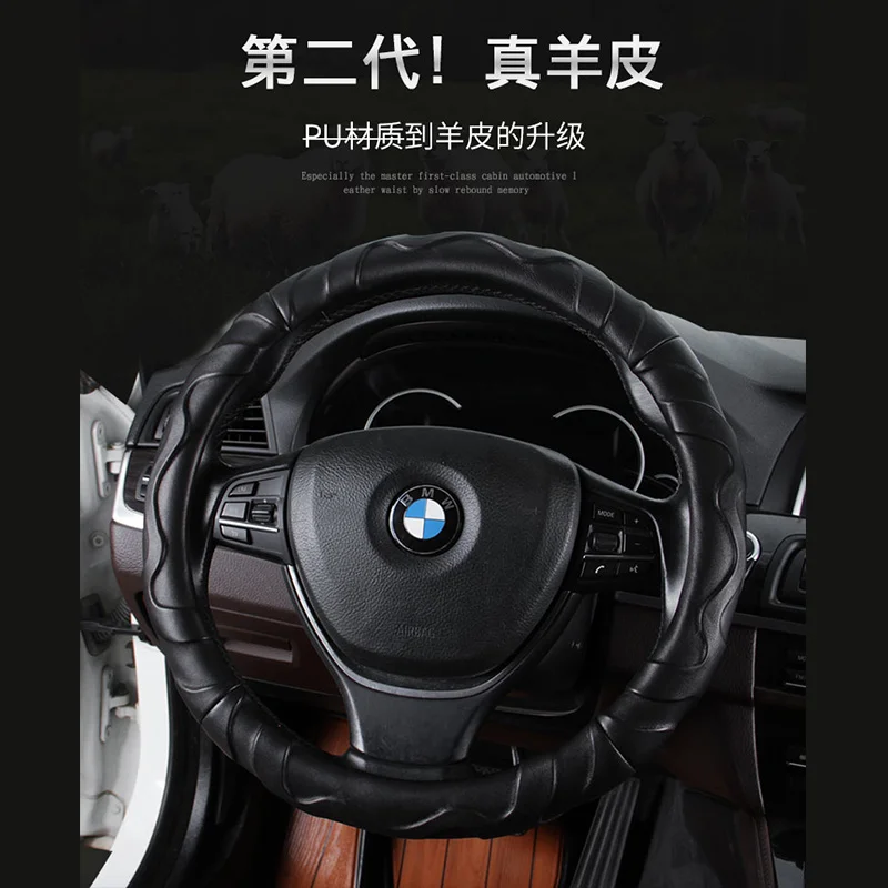 Чехол рулевого колеса автомобиля D форма или круглый для Honda airwave brv city 2006 2017 2018 civic