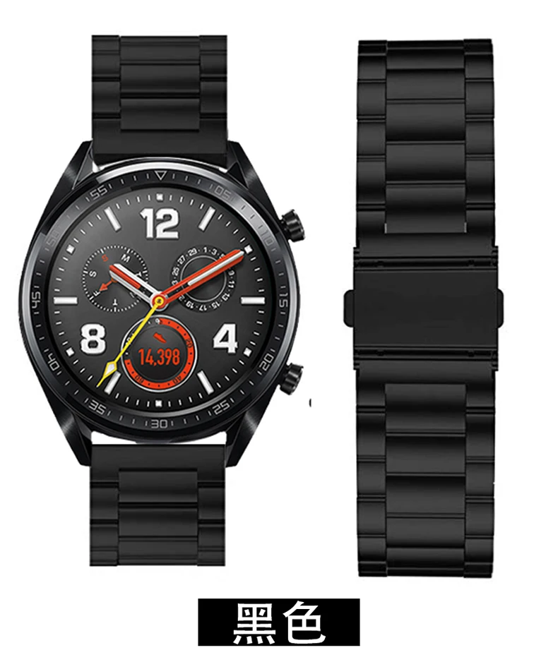 Ремень+ чехол для samsung gear S3 ремешок Galaxy watch 46mm 42 Нержавеющая сталь браслет+ Защитная крышка 20/22 мм ремешок для часов - Цвет ремешка: Black 1