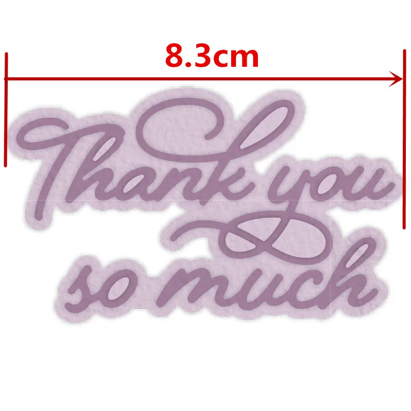 Большое спасибо за металлические трафареты для вырезания. спасибо. Фраза