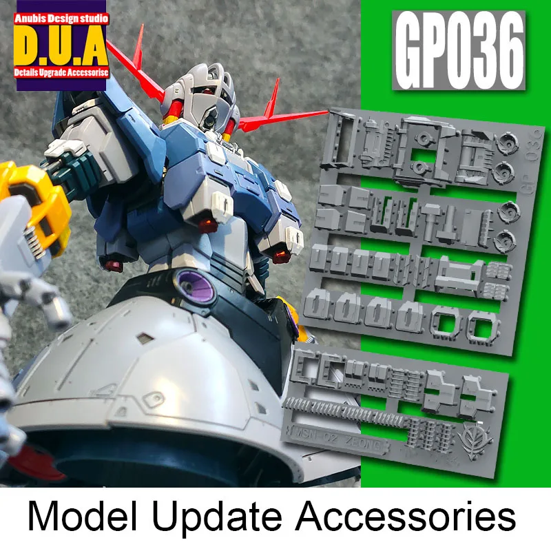 

RG Jean Zeon самозащищенная модификация деталей Замена GP036