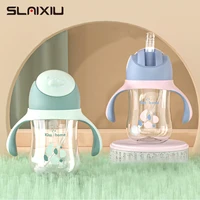 baby drinking cup sippy cup gravity ball drinking water handle feeding cup handlesling learning drinking bpa free baby bottle