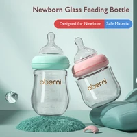 shyancn mini 120ml150ml glass newborn baby water bottle child feeding kit drinking bowl liquid power supply for kids feeding