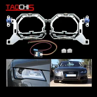 TAOCHIS Car Accessories Adapter Frame Stepper Motor Control Unit For Audi A7 2011-2016 AFS Hella G3 G5 Projector Lens LED