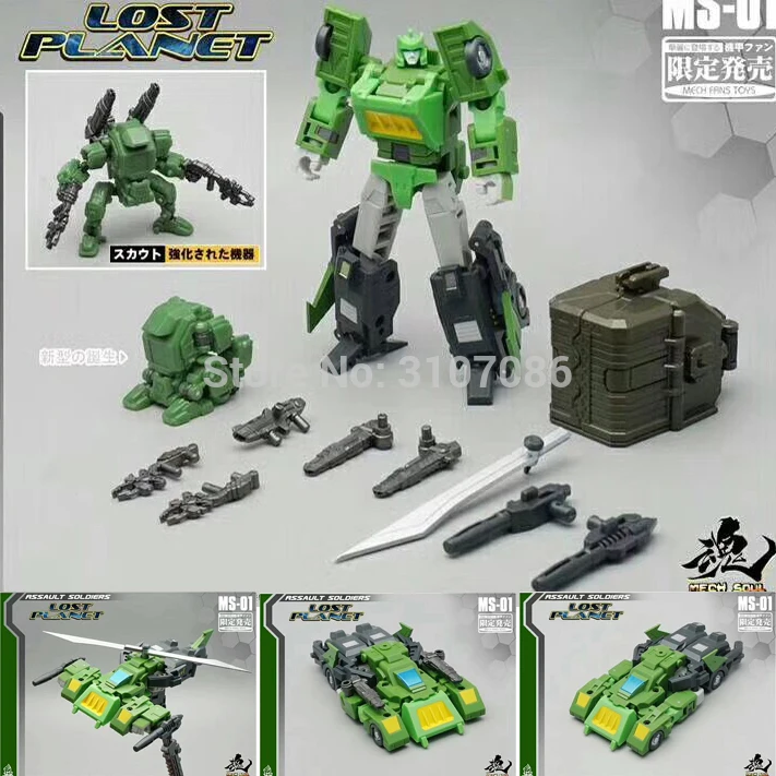 MFT трансформер тройной Changers Springer MS01 MS 01 MS01U G1 MECH SOUL с силовым костюмом экшн фигурка