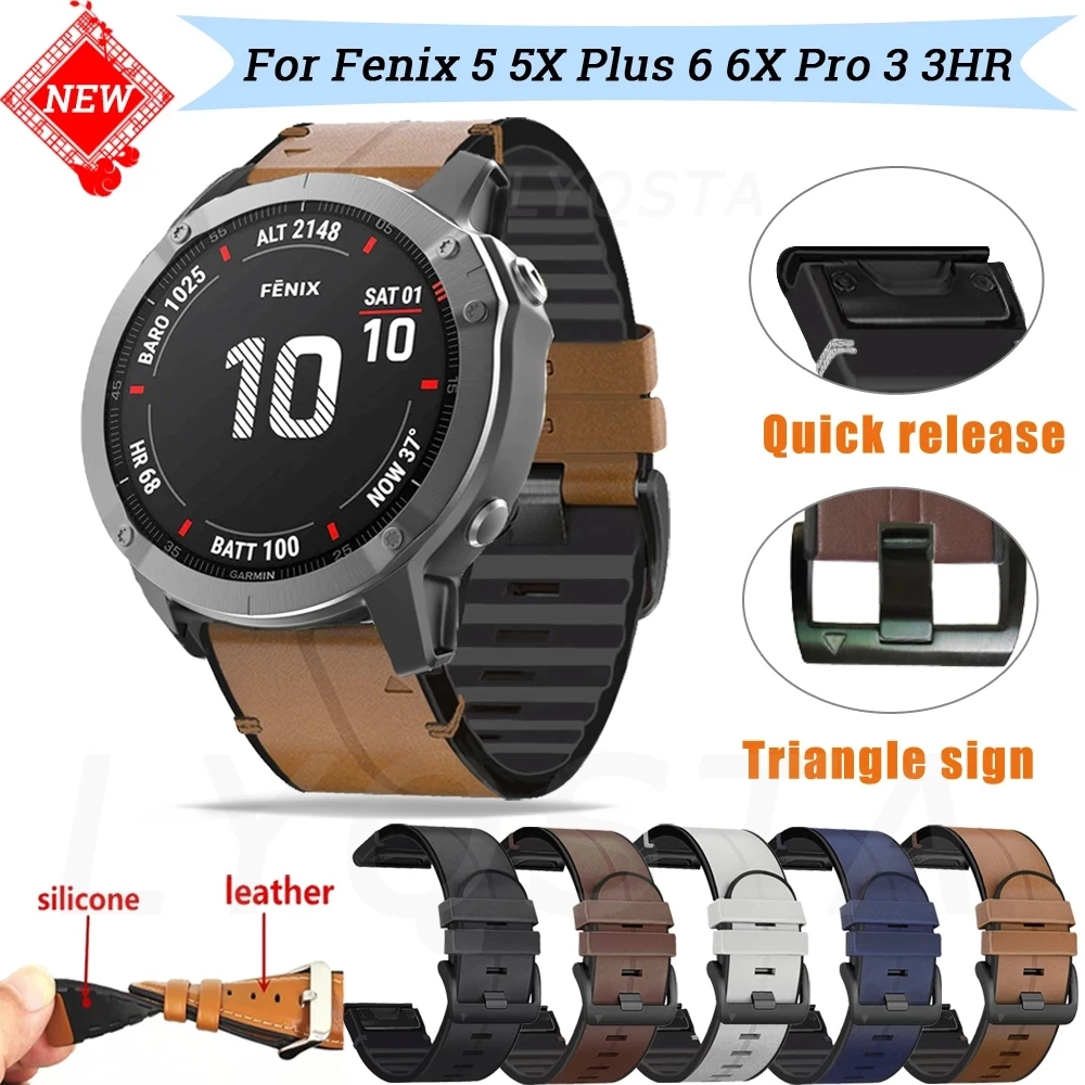 Ремешок для наручных часов Garmin Fenix 6XPro 6 5 5XPlus 3HR 935 945 S60 силиконовый браслет из